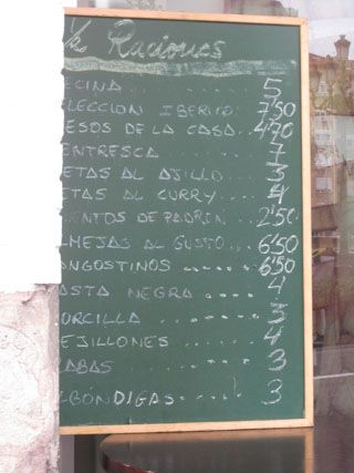 2011_puerto_escondido_001