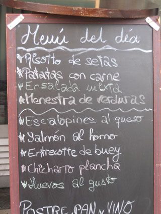 2011_puerto_escondido_001