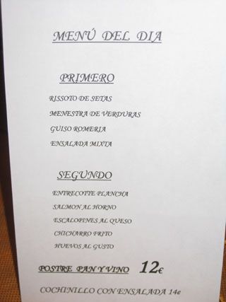 2011_puerto_escondido_001
