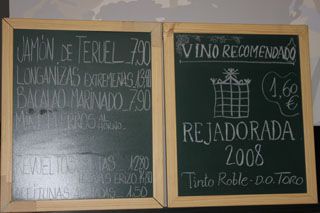almazara_majuelo_001