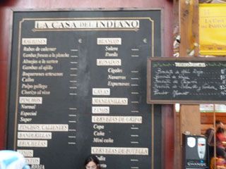 2011 08 cas indi 006jpg