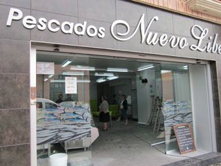 IMG_1090