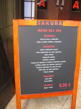 2011_feb_sakura_001