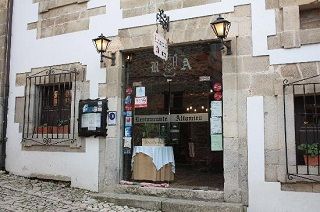 Restaurante Altamira Santillana Entrada