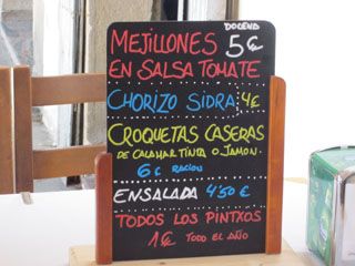 2011_cierbanata_000