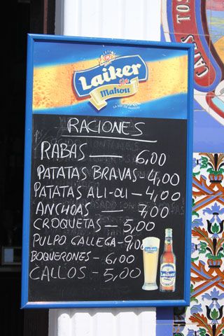 2011_fuente_real_001