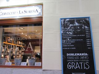 la_surena_001