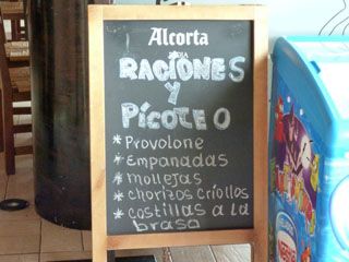 2011_08_rincongau_005