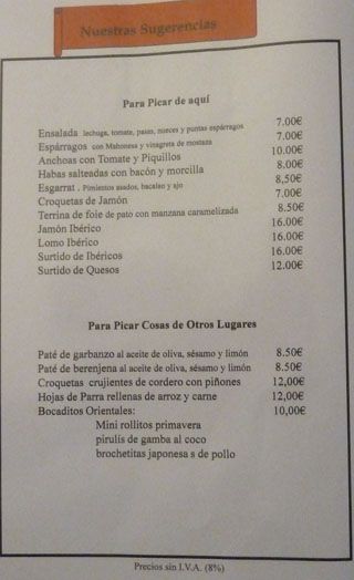 2011 08 secre lucre 009
