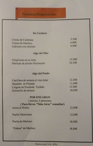 2011 08 secre lucre 010