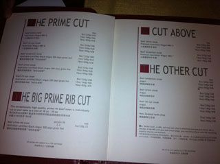 2011 09 prime 005
