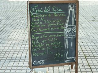 2011 10 el ferial torre 002