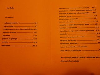 2012 04 la sole 002
