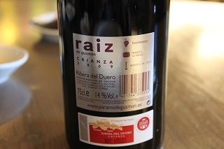 2012 raiz 005