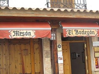 2012 12 bodegon 001