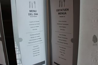2013 02 aisia deba 008