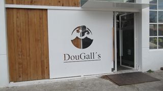 visita fun food doug hotel 001