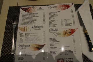 2013 06 cafepalma 007