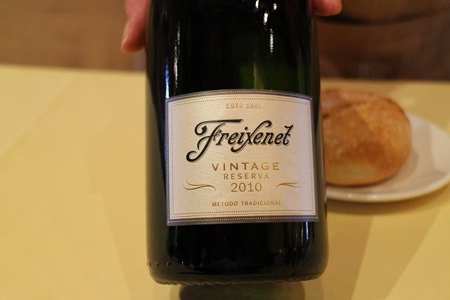 maridaje freixenet guevara 018