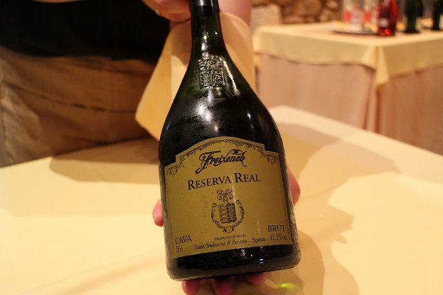 maridaje freixenet guevara 025