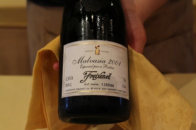 maridaje freixenet guevara 028