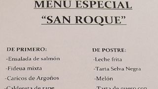 2013 08 huerta sines 010