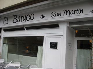 san_martin_001