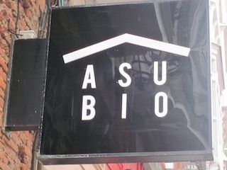 2010_asubio_1_005