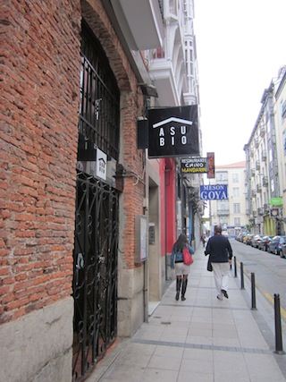 2010_asubio_1_006