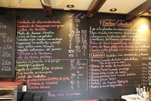 2013 08 asubio gastro 002