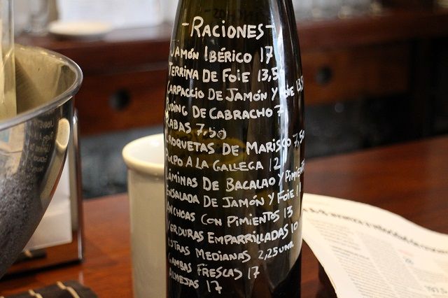 2013 08 puerta 23 003
