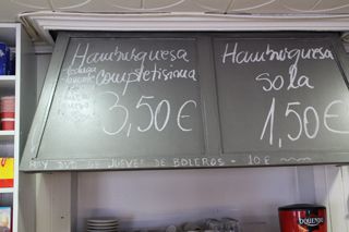 2013 05 casa de ines 010