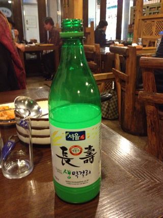 2013 02 seul ramon 006