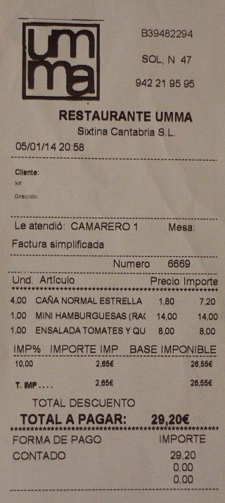 IMG 3522