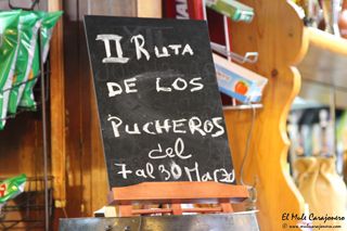 2014 03 iipuch lucas 003