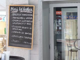 2012 04 vinoteca 002