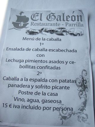 2012 06 galeon 007