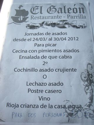 2012 06 galeon 008