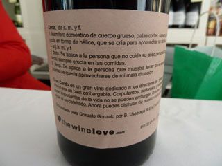 P1090571