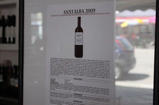 2011_06_madrilena_004