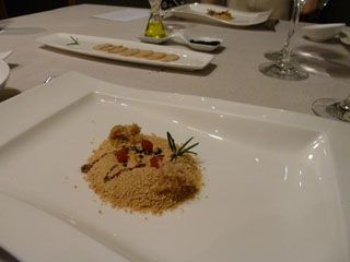 2011 12 annua 019