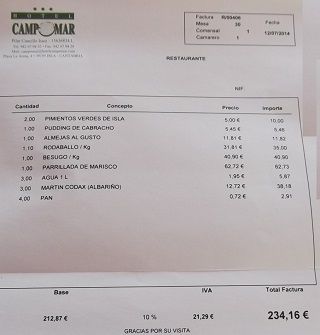 2014 07 coampomar 024
