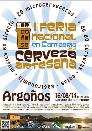 2014 08 cervezas cart 2