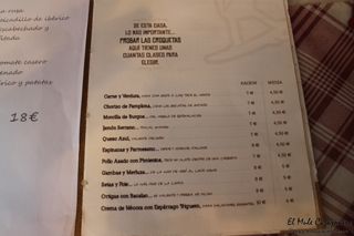 2014 08 la artesana 009