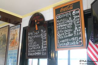 2014 08 pasarela 008