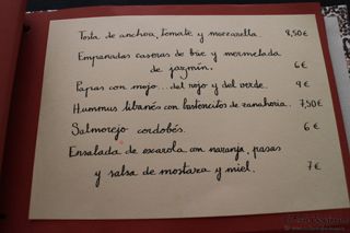 2014 08 canela en rama 016