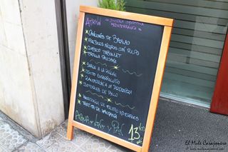 2014 03 atrium 002