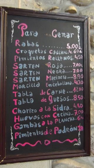 2014 10 balcon renedo 006