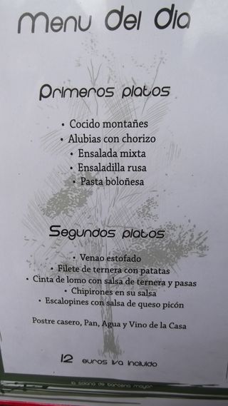 2014 10 solana barcena 008