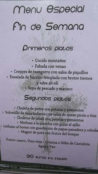 2014 10 solana barcena 009